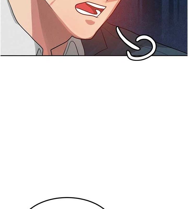 《等價交換人生》漫画 第14話-獵人協會美女幹部♥
