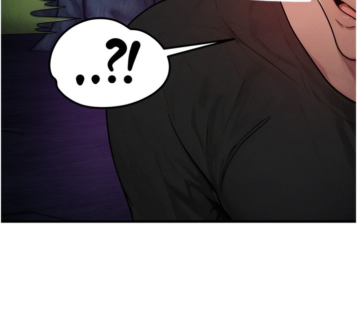 《等價交換人生》漫画 第16話-阿姨完全屬於我…