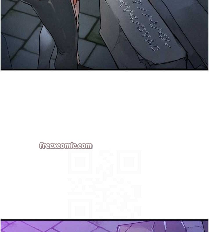 《等價交換人生》漫画 第17話-「射精」試煉