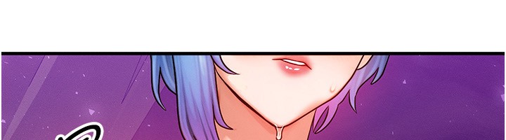 《等價交換人生》漫画 第18話-我來讓你射精♥