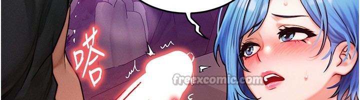 《等價交換人生》漫画 第18話-我來讓你射精♥