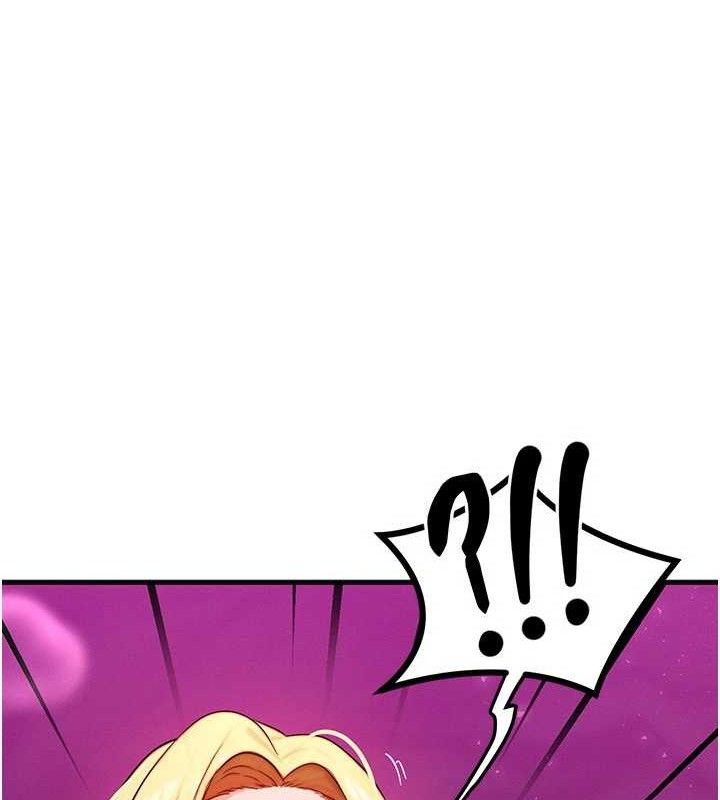 《等價交換人生》漫画 第19話-灌滿我的小穴吧…