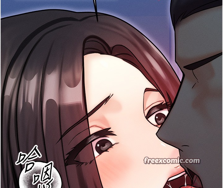 《等價交換人生》漫画 第2話-今晚由我來服侍你