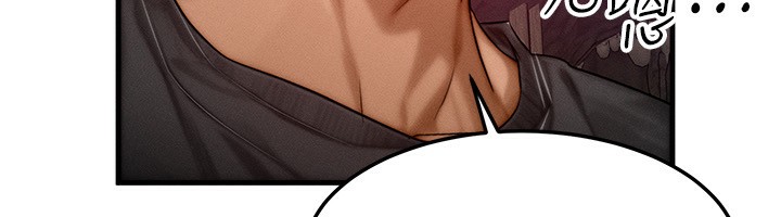 《等價交換人生》漫画 第20話-吸收魔力的方法是?!