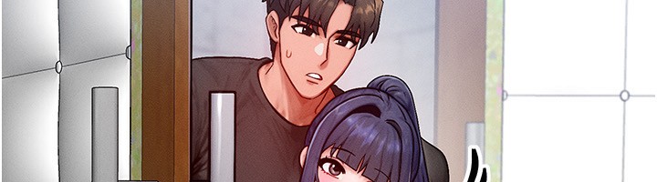 《等價交換人生》漫画 第21話-我要先下手為強