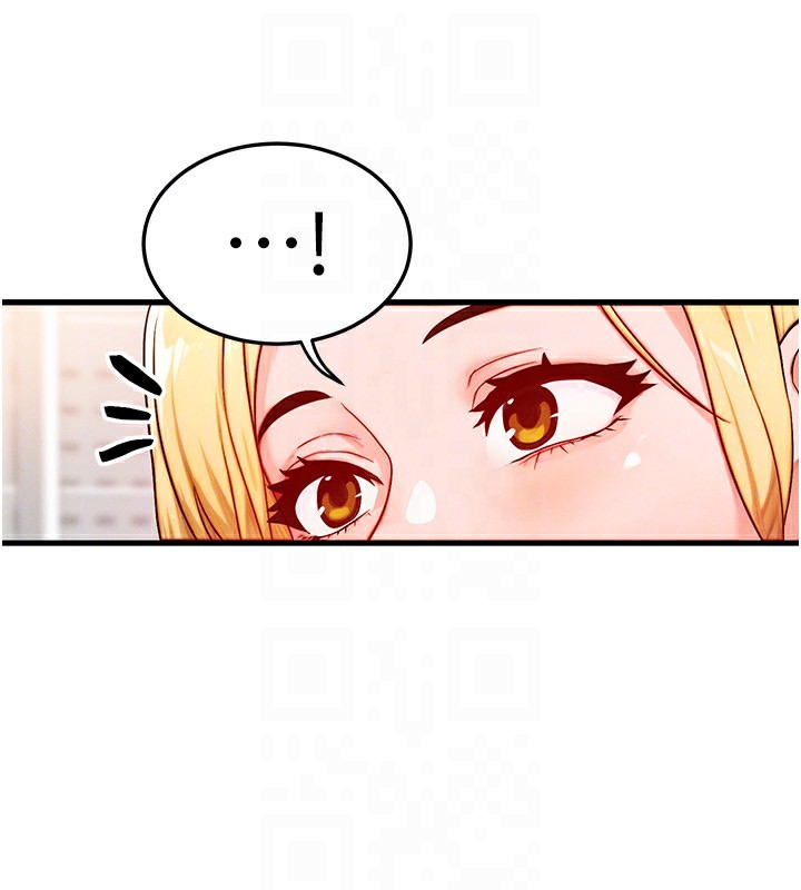 《等價交換人生》漫画 第21話-我要先下手為強