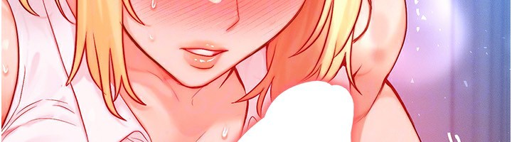 《等價交換人生》漫画 第22話-給你的獎勵~♥