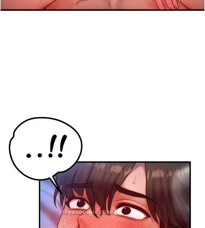 《等價交換人生》漫画 第24話-要是懷孕你得負責喔