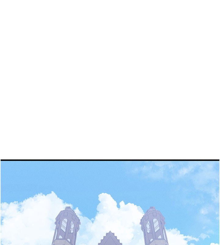 《等價交換人生》漫画 第28話-教授好想要…♥
