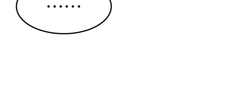 《等價交換人生》漫画 第3話-快點射進來給人家♥