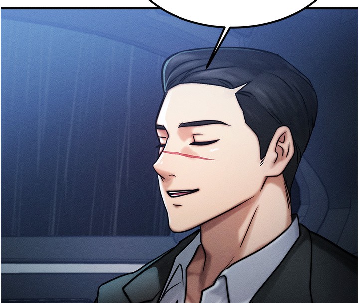 《等價交換人生》漫画 第3話-快點射進來給人家♥