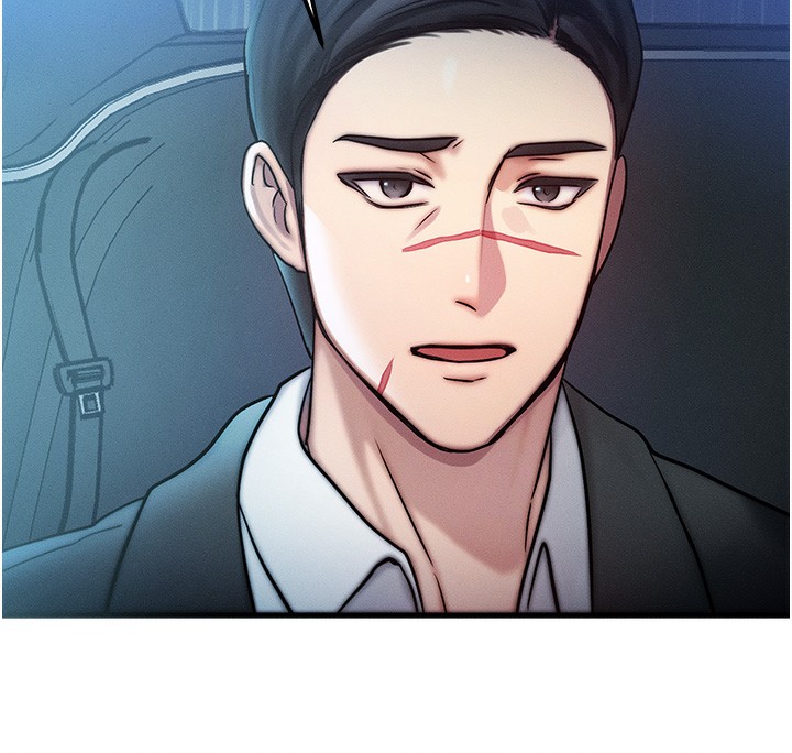 《等價交換人生》漫画 第3話-快點射進來給人家♥