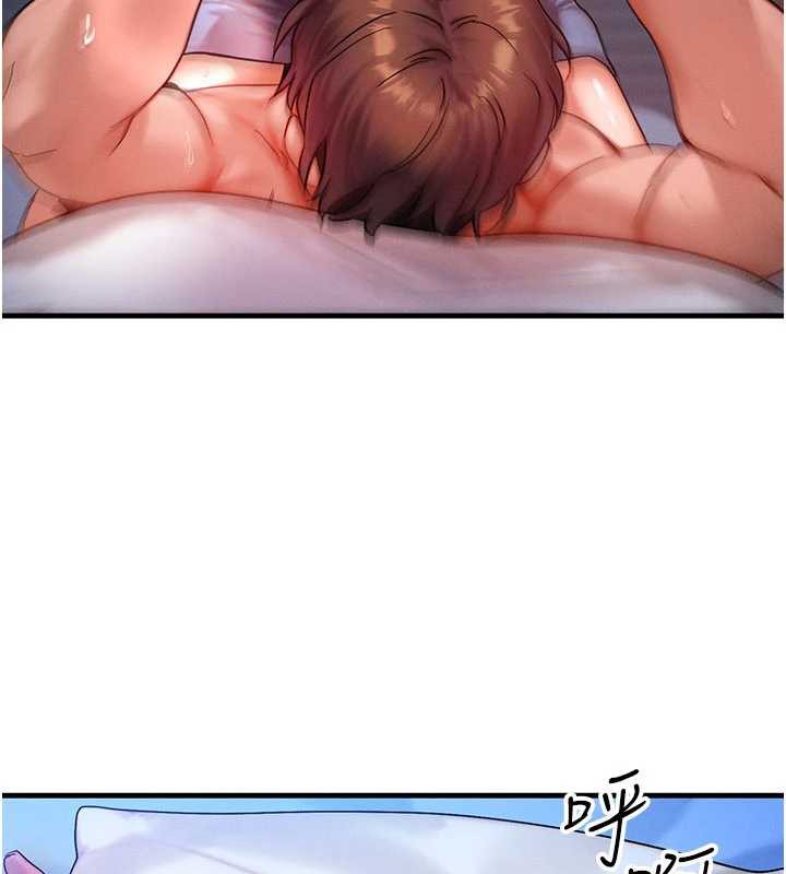 《等價交換人生》漫画 第31話-無套內射的快感