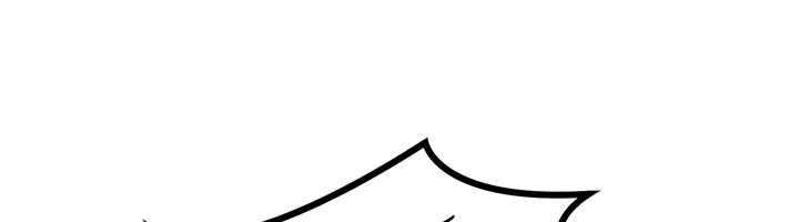 《等價交換人生》漫画 第31話-無套內射的快感