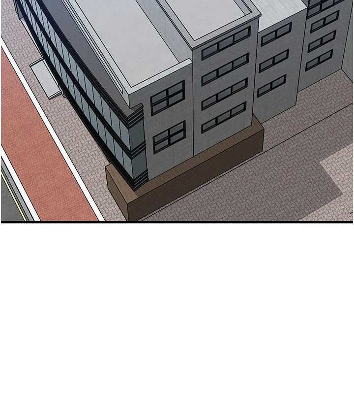 《等價交換人生》漫画 第32話-教授的特別獎勵♥