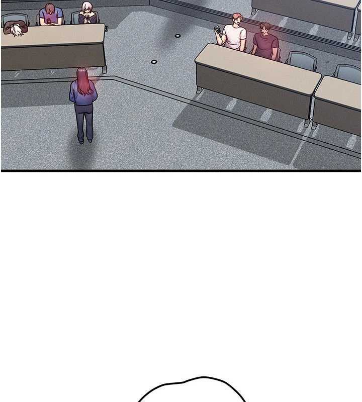 《等價交換人生》漫画 第32話-教授的特別獎勵♥