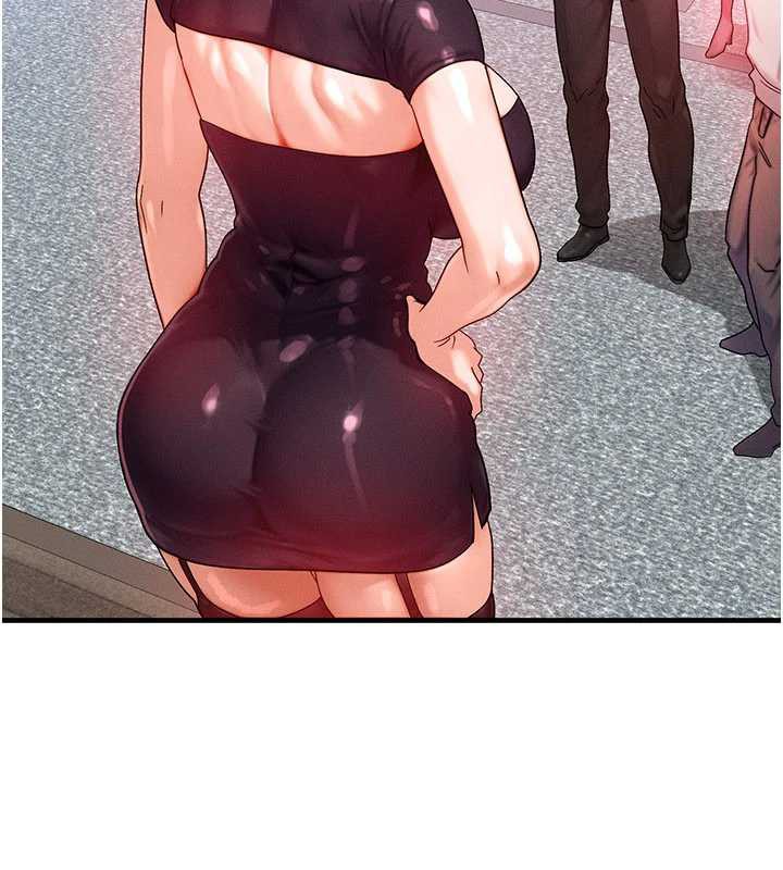 《等價交換人生》漫画 第32話-教授的特別獎勵♥