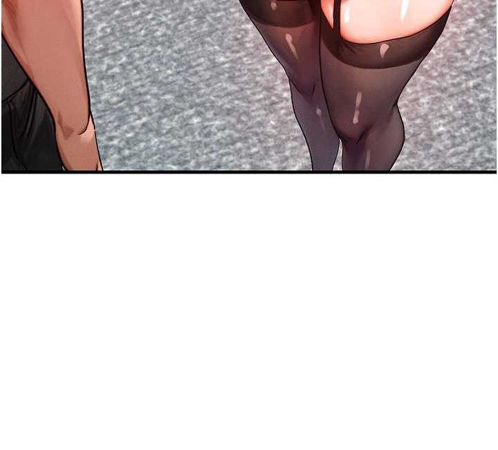 《等價交換人生》漫画 第32話-教授的特別獎勵♥