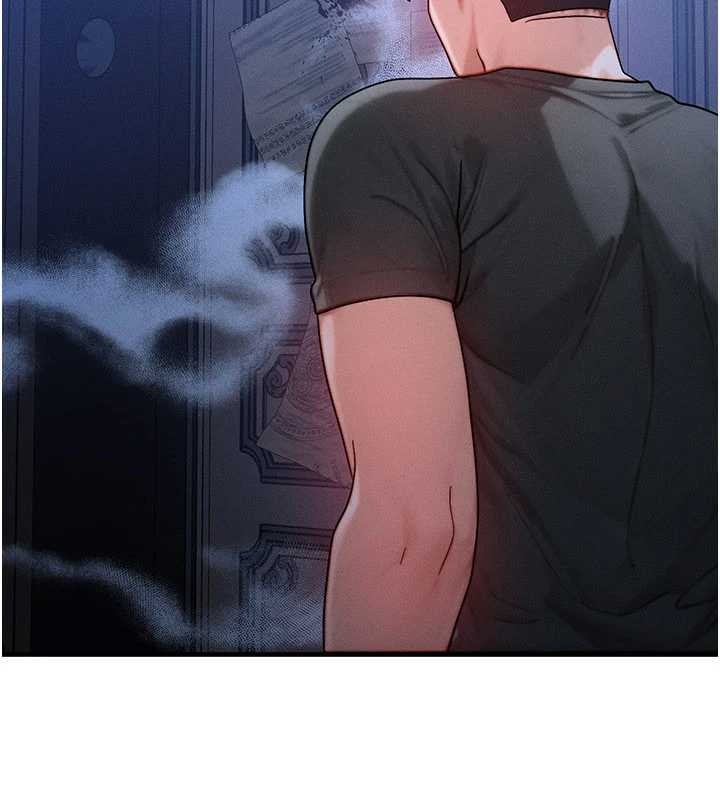 《等價交換人生》漫画 第32話-教授的特別獎勵♥