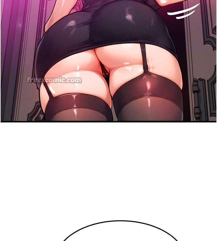 《等價交換人生》漫画 第32話-教授的特別獎勵♥