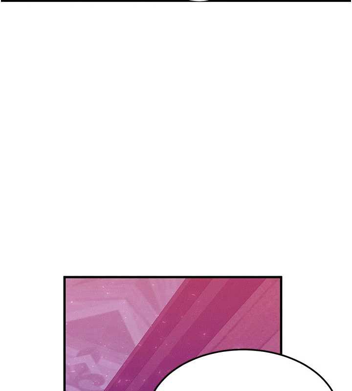 《等價交換人生》漫画 第32話-教授的特別獎勵♥