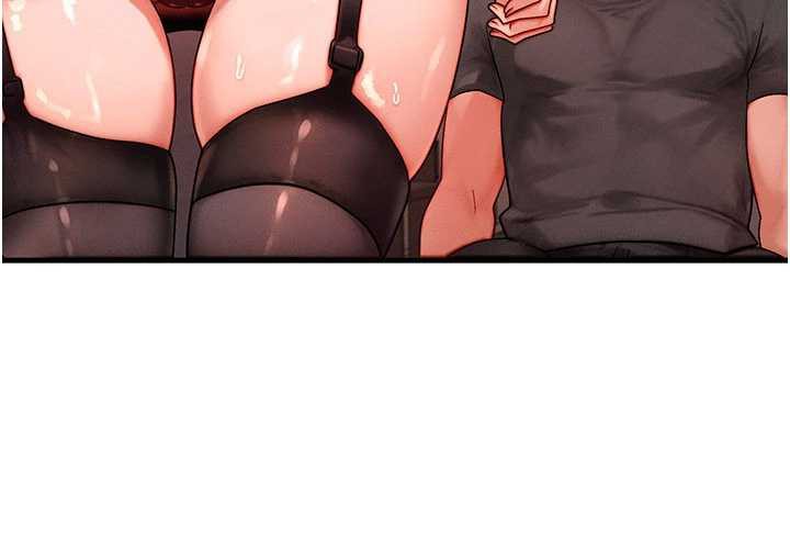 《等價交換人生》漫画 第32話-教授的特別獎勵♥