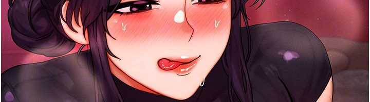 《等價交換人生》漫画 第33話-被教授吃乾抹淨