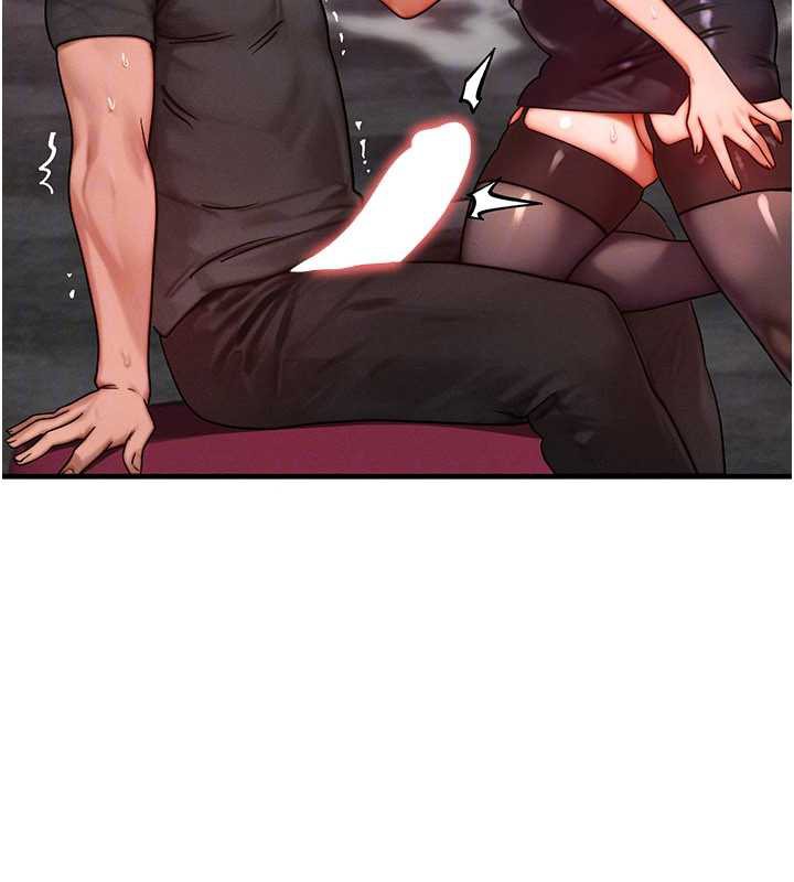 《等價交換人生》漫画 第33話-被教授吃乾抹淨