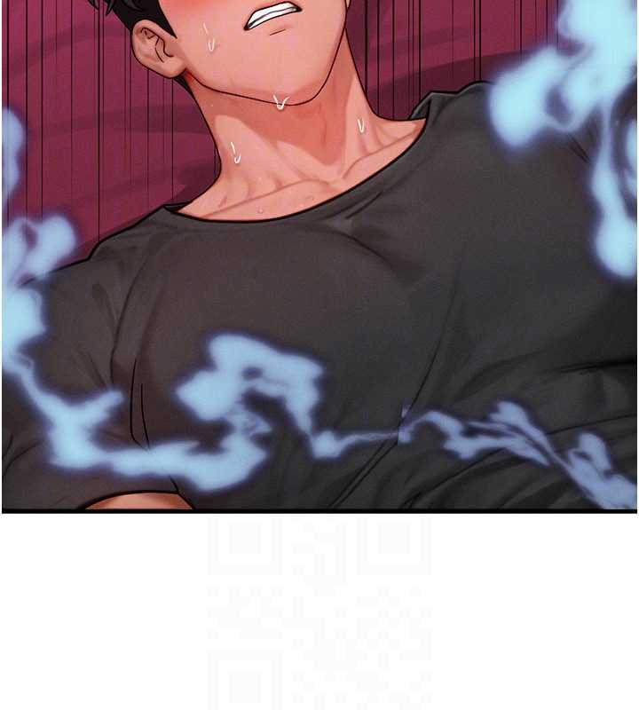 《等價交換人生》漫画 第33話-被教授吃乾抹淨