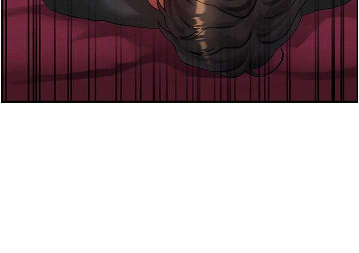 《等價交換人生》漫画 第33話-被教授吃乾抹淨