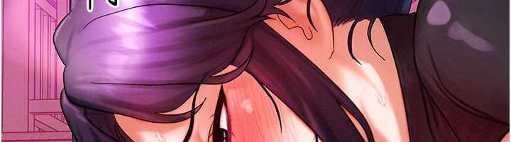 《等價交換人生》漫画 第33話-被教授吃乾抹淨