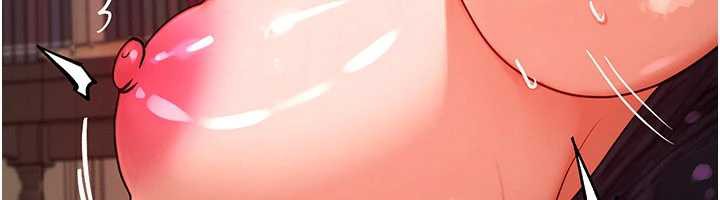 《等價交換人生》漫画 第33話-被教授吃乾抹淨