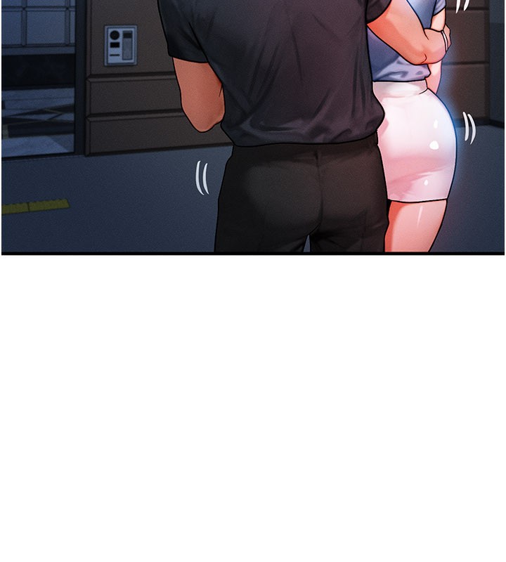 《等價交換人生》漫画 第36話-要不要…留下來過夜?