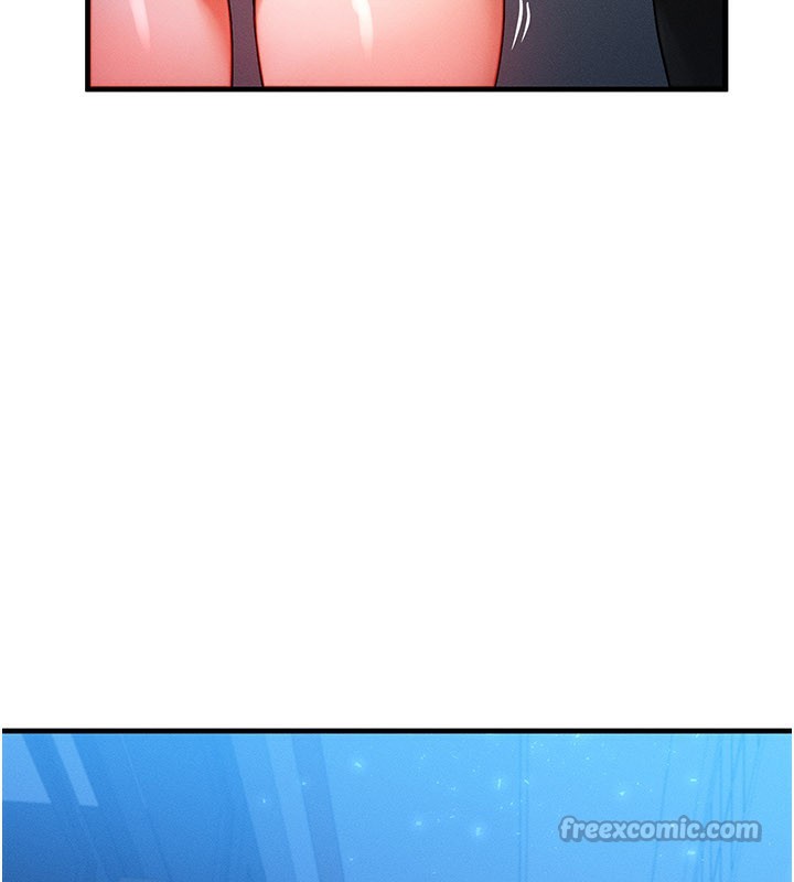 《等價交換人生》漫画 第36話-要不要…留下來過夜?