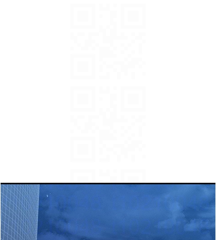 《等價交換人生》漫画 第36話-要不要…留下來過夜?