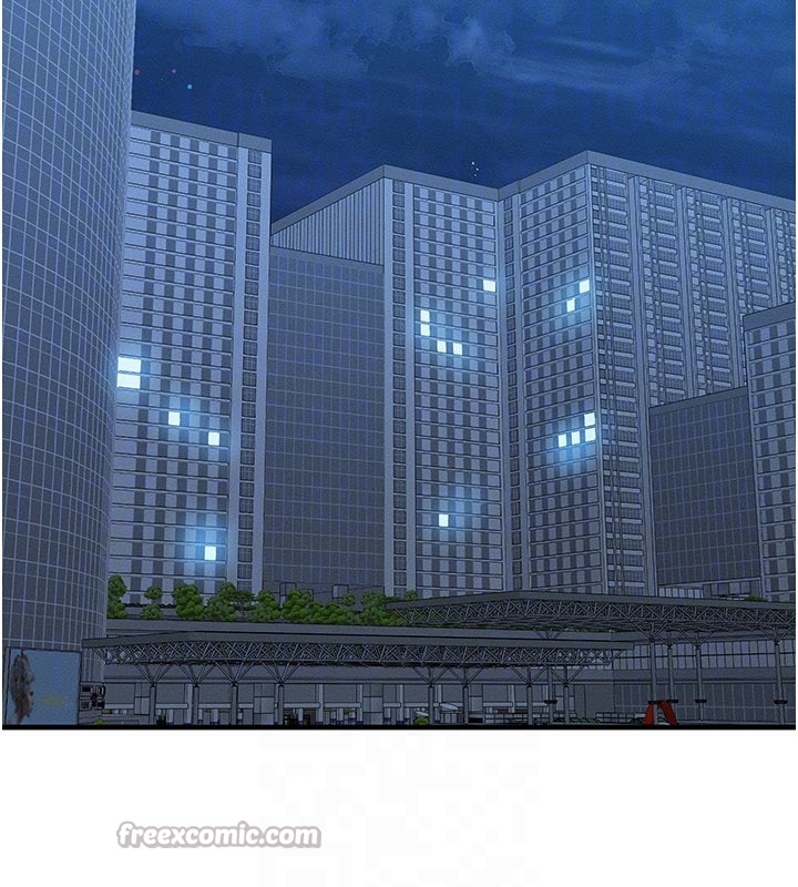 《等價交換人生》漫画 第36話-要不要…留下來過夜?