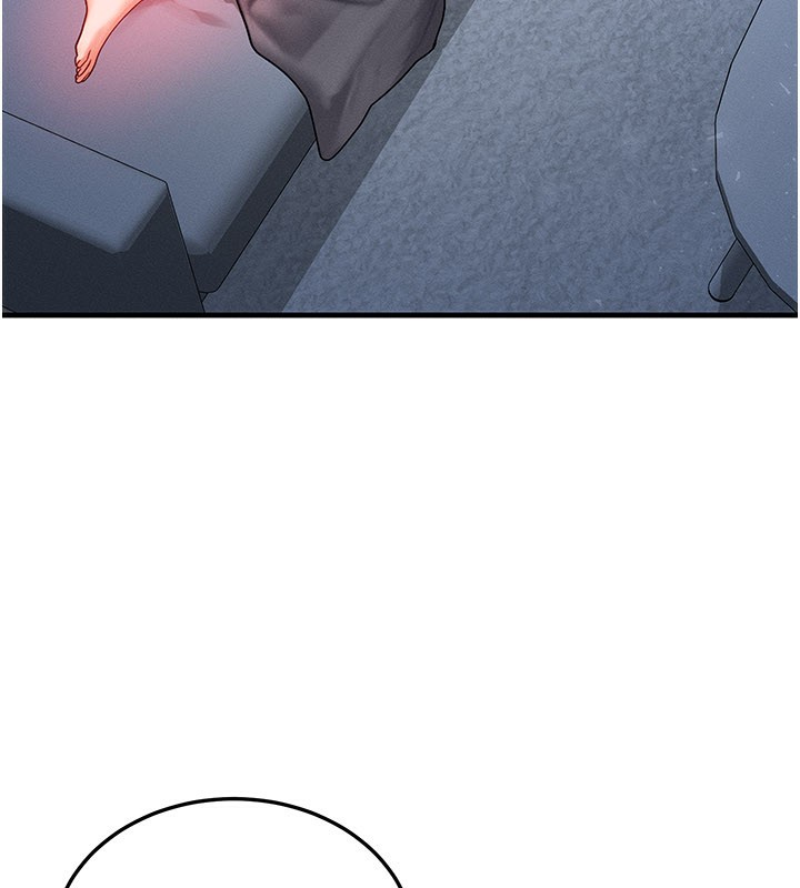 《等價交換人生》漫画 第36話-要不要…留下來過夜?