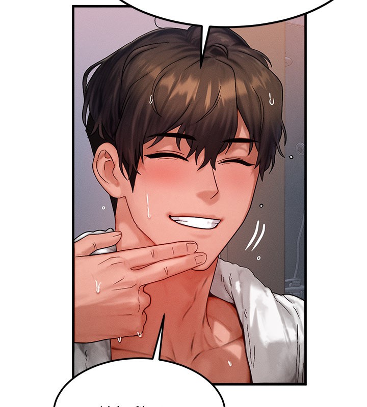 《等價交換人生》漫画 第36話-要不要…留下來過夜?