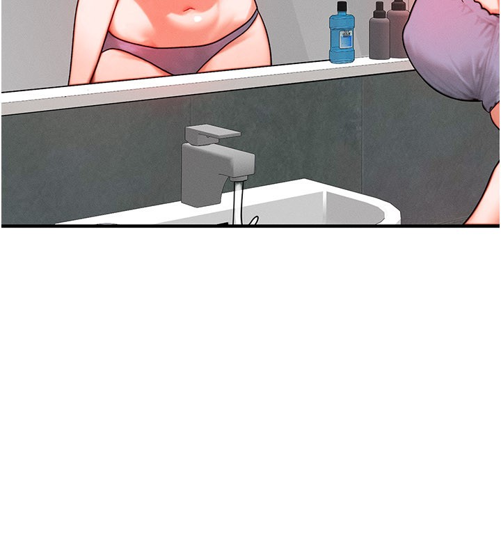 《等價交換人生》漫画 第36話-要不要…留下來過夜?