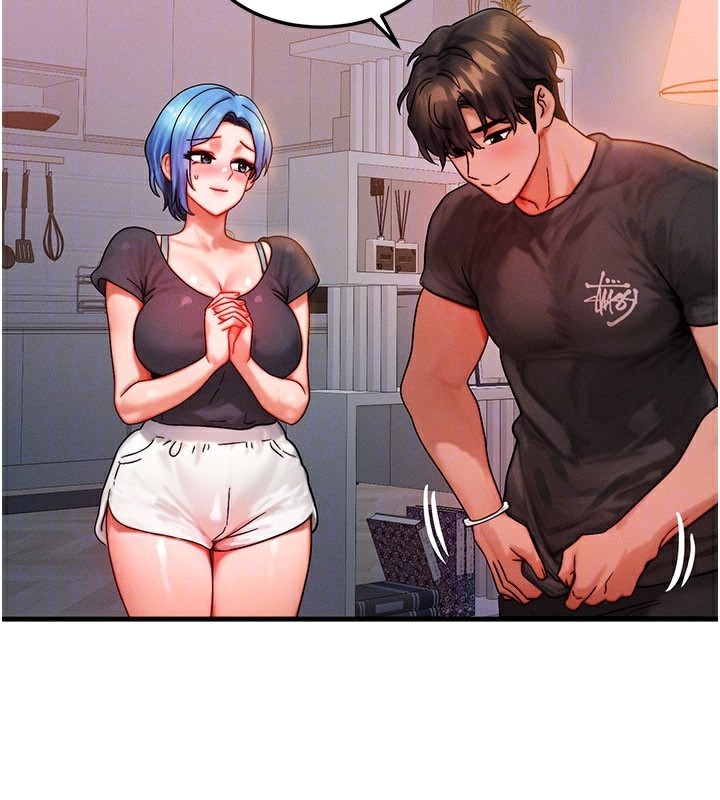 《等價交換人生》漫画 第36話-要不要…留下來過夜?