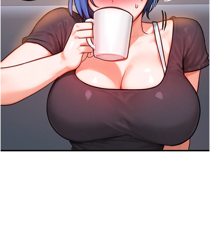 《等價交換人生》漫画 第36話-要不要…留下來過夜?