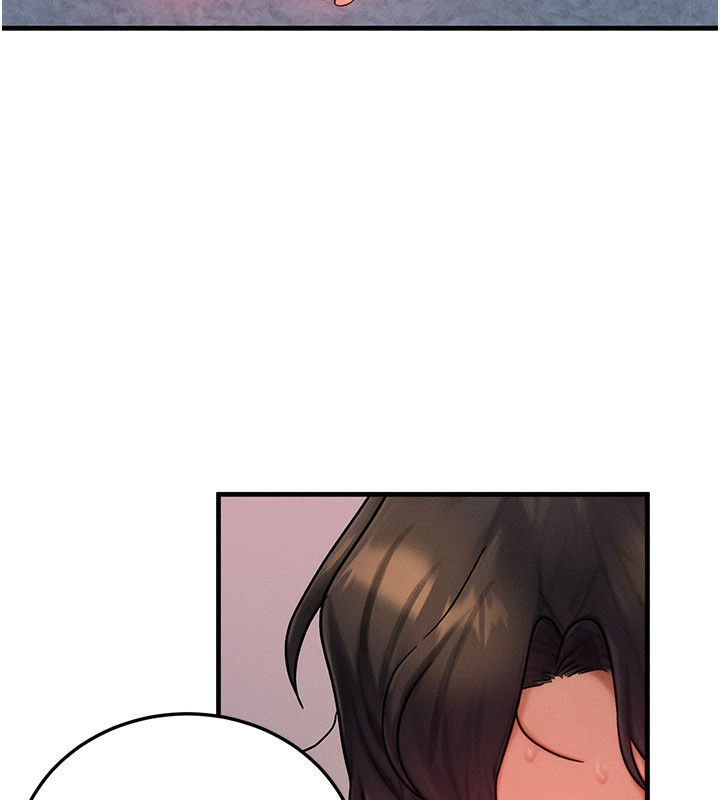 《等價交換人生》漫画 第36話-要不要…留下來過夜?