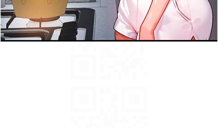 《等價交換人生》漫画 第36話-要不要…留下來過夜?