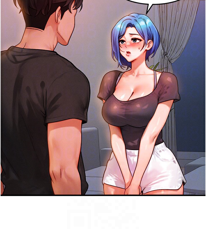 《等價交換人生》漫画 第36話-要不要…留下來過夜?