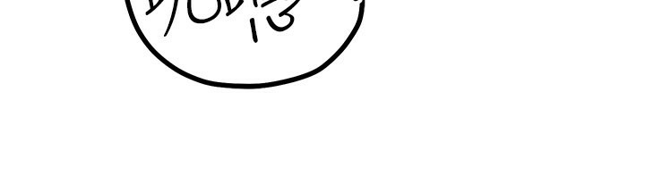 《等價交換人生》漫画 第37話-我可以吞下去嗎…?