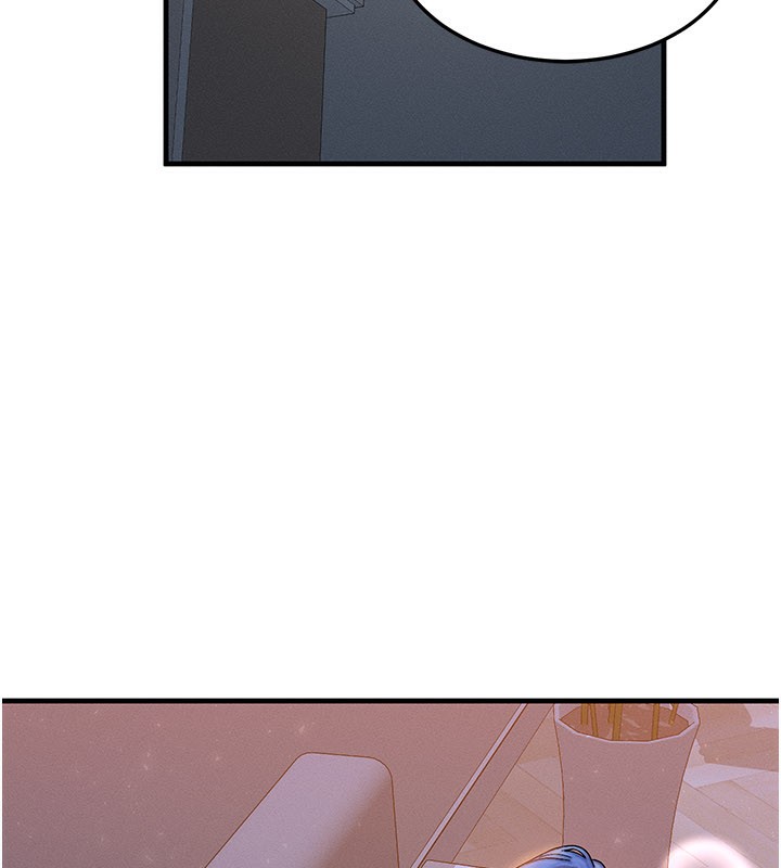 《等價交換人生》漫画 第37話-我可以吞下去嗎…?