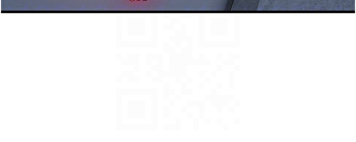 《等價交換人生》漫画 第37話-我可以吞下去嗎…?