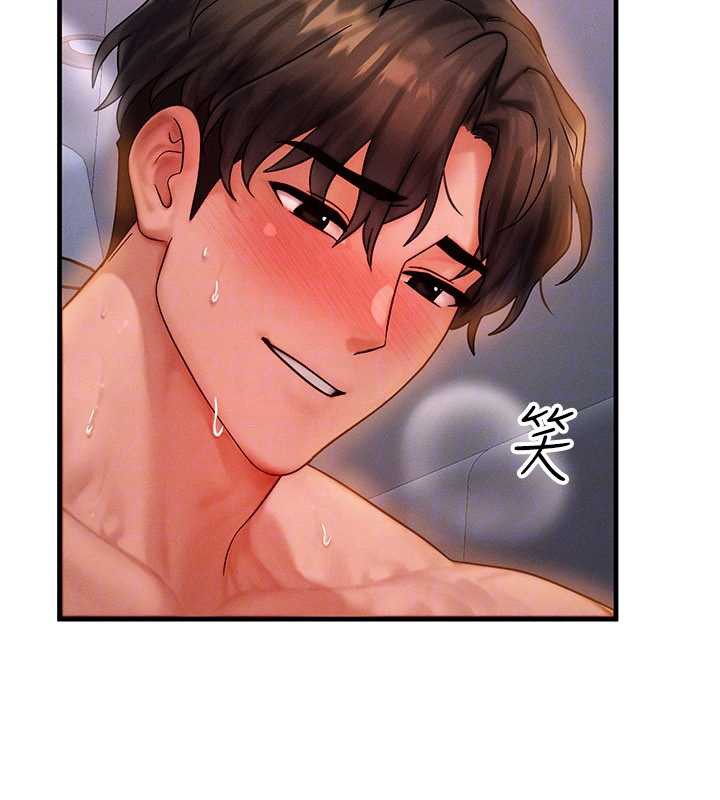 《等價交換人生》漫画 第38話-好性福的感覺&hearts;