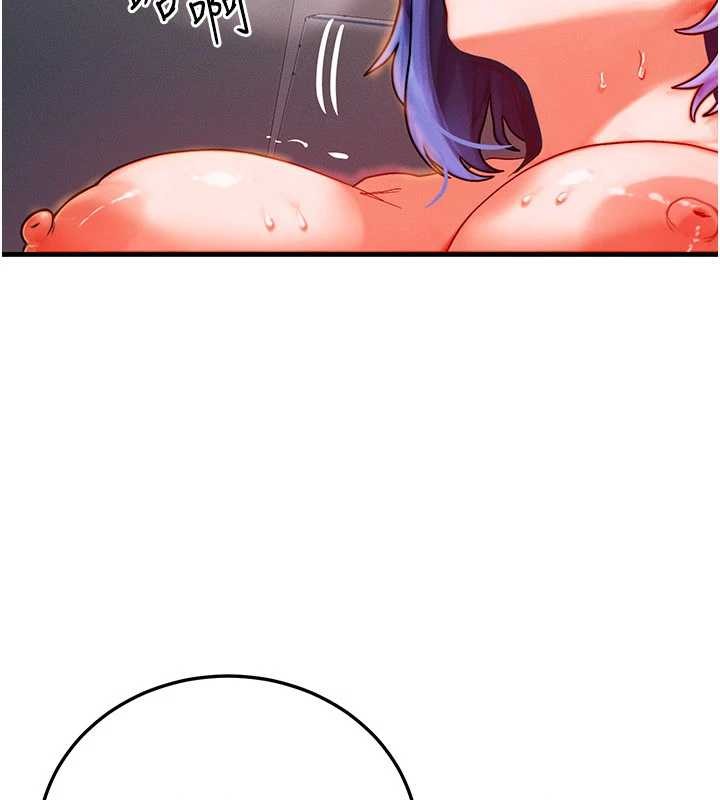 《等價交換人生》漫画 第39話-灌滿我的小穴&hellip;&hearts;