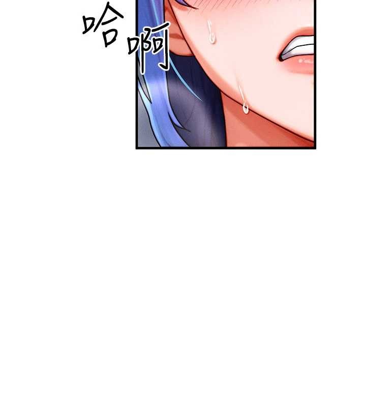 《等價交換人生》漫画 第39話-灌滿我的小穴&hellip;&hearts;